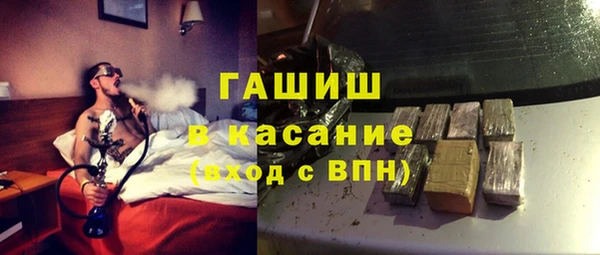 кокс Горнозаводск