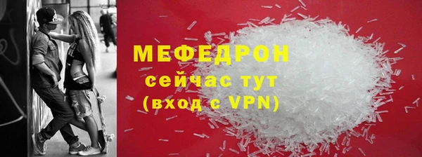 гашиш Нея