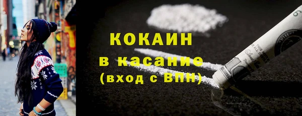 mdma Михайлов