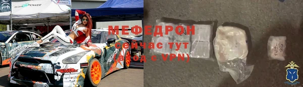 кокс Горнозаводск