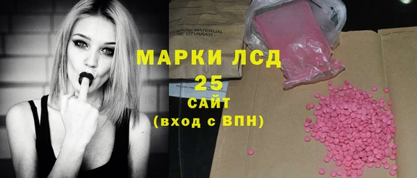 mdpv Михайловск