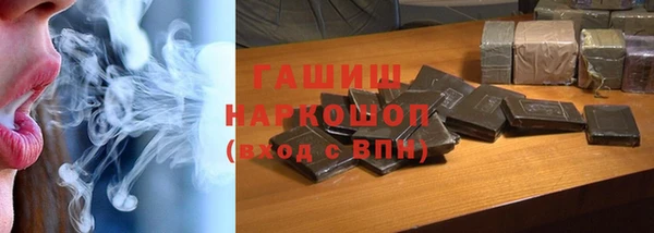 кокс Горнозаводск