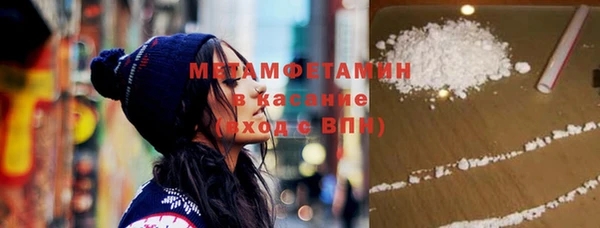 кокс Горнозаводск