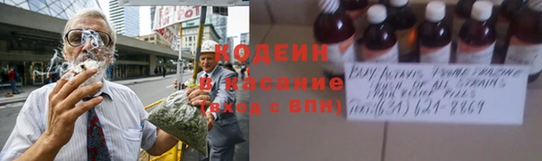 метадон Хадыженск