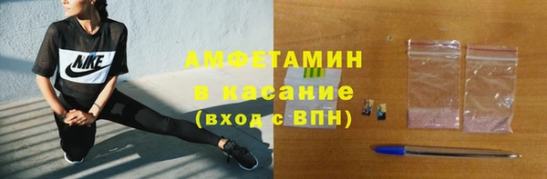 кокс Горнозаводск