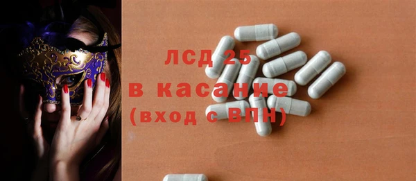 кокс Горнозаводск