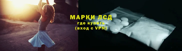 меф Горно-Алтайск