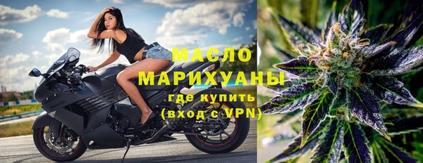 кокс Горнозаводск