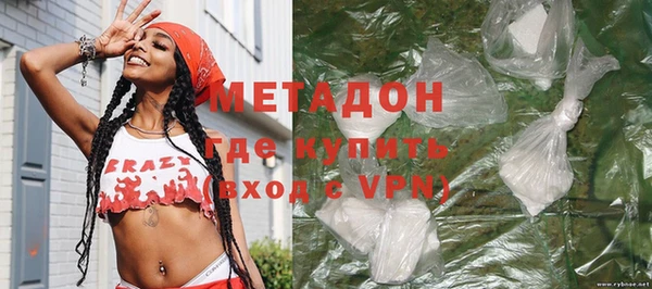 меф Горно-Алтайск