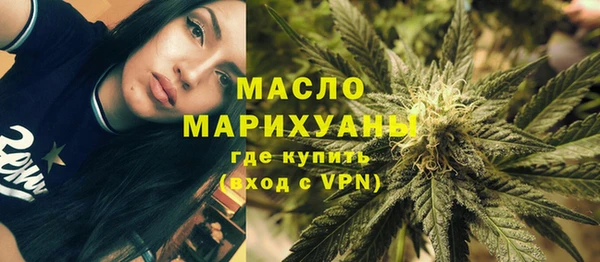 кокс Горнозаводск