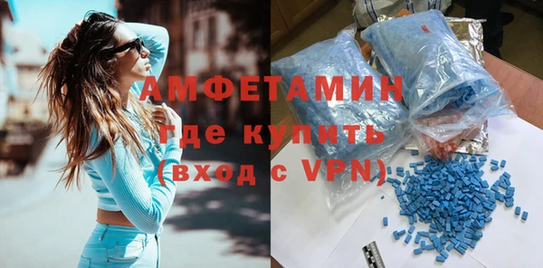 альфа пвп Надым
