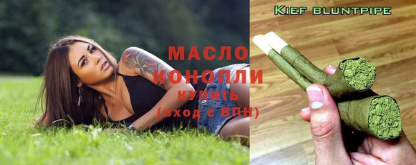 тгк Наволоки
